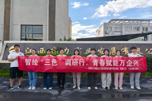 ����ؔ����W���L����ɫ�����x���ܣ�̽�������a�I���ֻ��D��