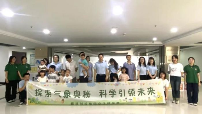 ��Ժ�L�����мs��������`������_չ�H�Ӛ�������ЌW��� ��̽�ƌW�W��