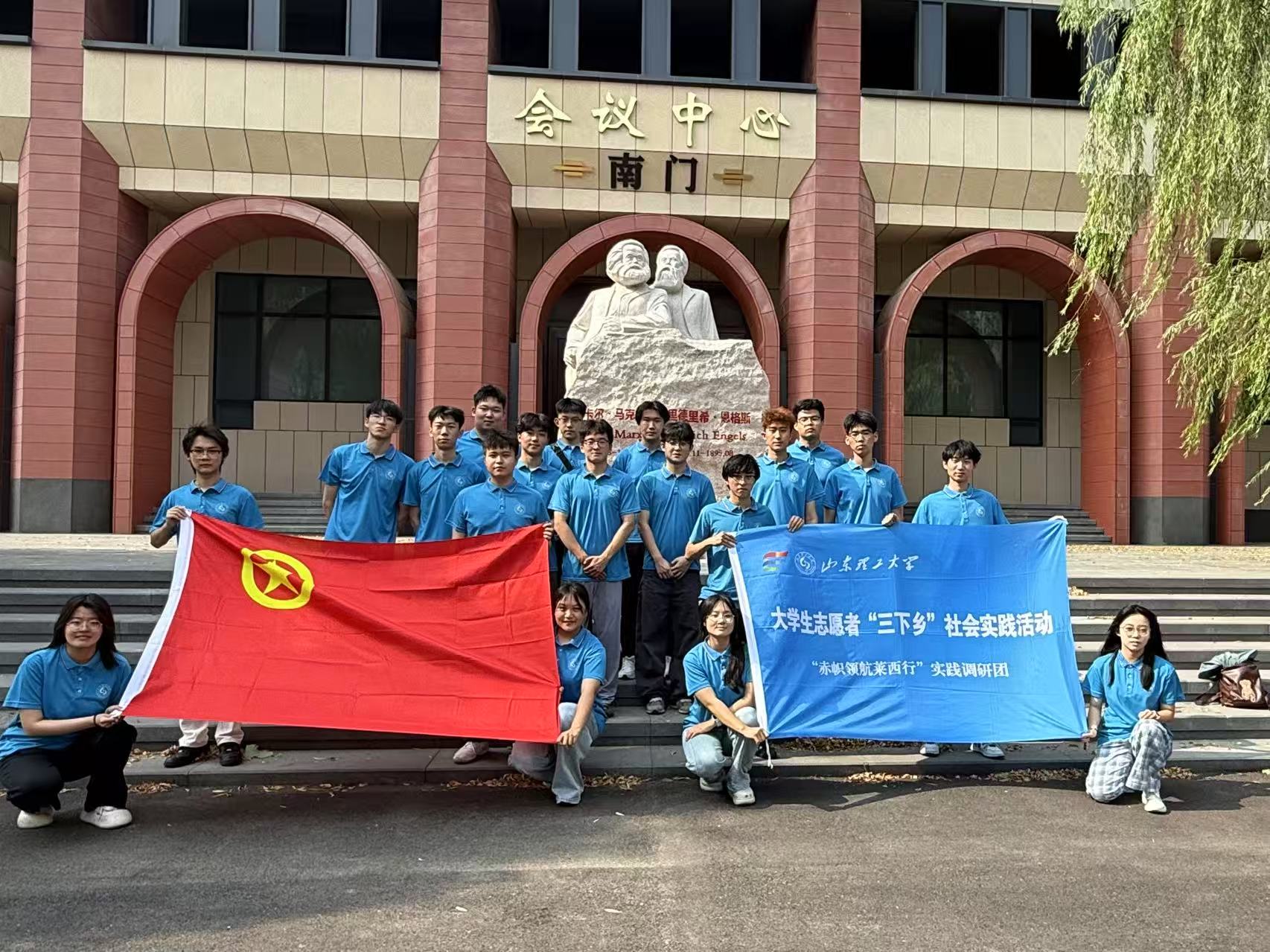 ̽���tɫӡӛ����ȡ�^�M����  �������I���R���С����`�{�ЈF���й��R����ί�hУ���^�W��