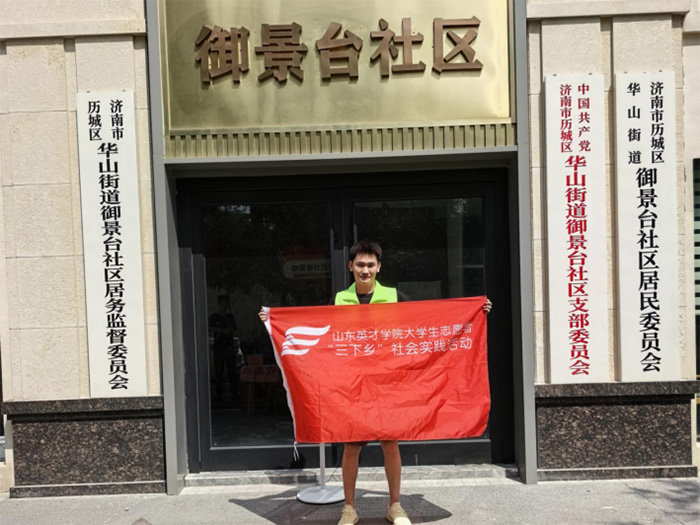 �ഺ���l ��I��^