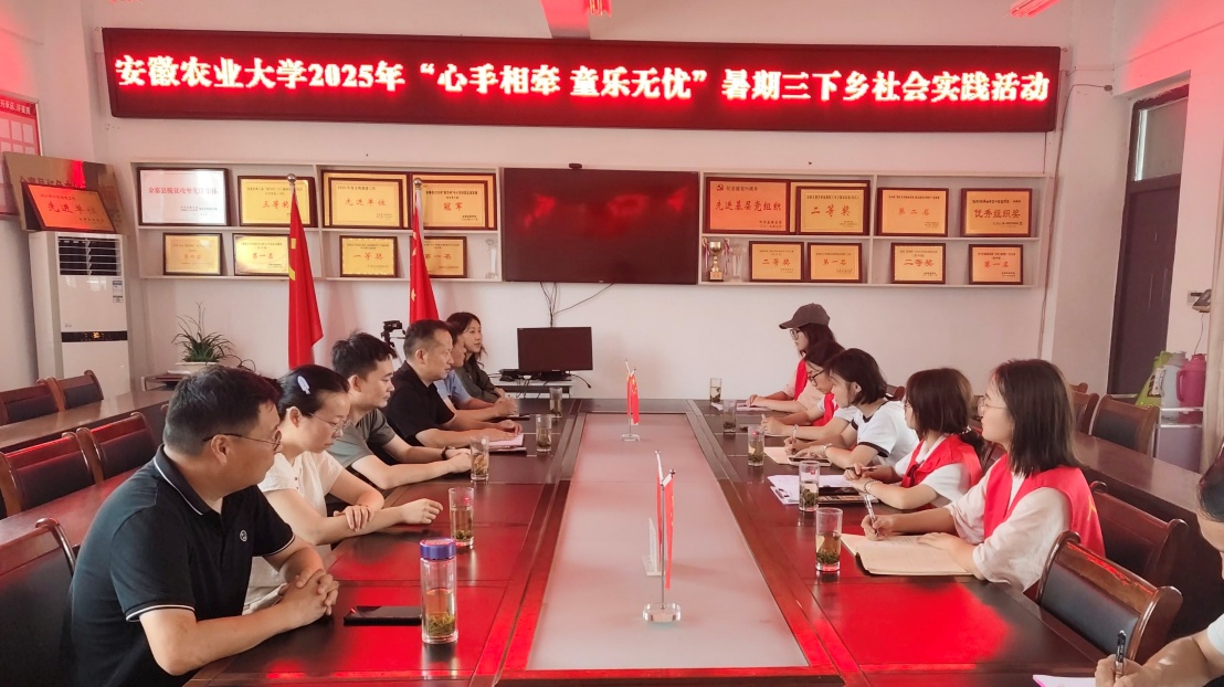 �y�ഺ���Ą��ܡ�������կ��֮�s�����r(n��ng)������W(xu��)�ӹ��팍�`�����o(h��)�l(xi��ng)�僺ͯ���`�G��