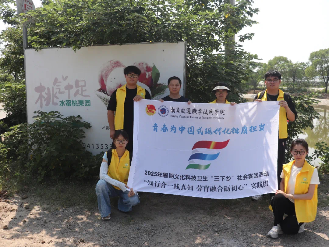 ������������`���Ͼ���ͨ�I���g�WԺ�\ݔ����WԺ�������Қ�ʮ�㡱�҈@�_չ����������`���