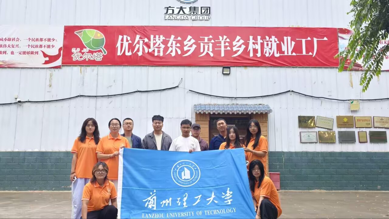 ��У�@������ �m�����W�������˼�S��|�l(xi��ng)ؕ��a�I(y��)ע���»���