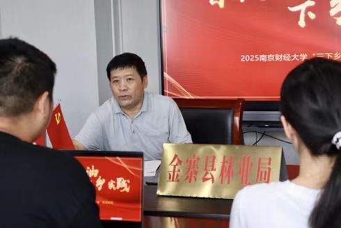 �Ͼ�ؔ����W�����WԺ����һ����͡��F������{���֘I(y��)�ֲ��ͮa�I(y��)���d��·��