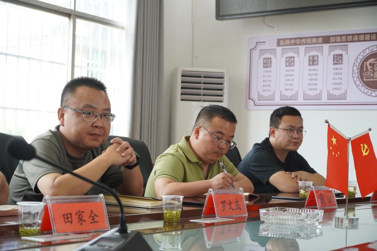 �ഺ�_���������l�����h�߷����d�{�D