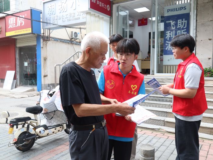 �h�x��ƷΣ�� �����o����^������������ģ����̽�����`�F���]����^�_չ�����������