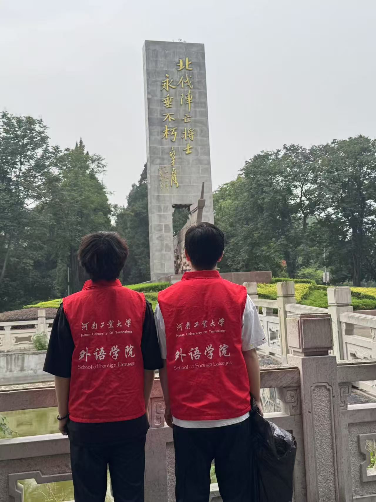 �����l(xi��ng)������`