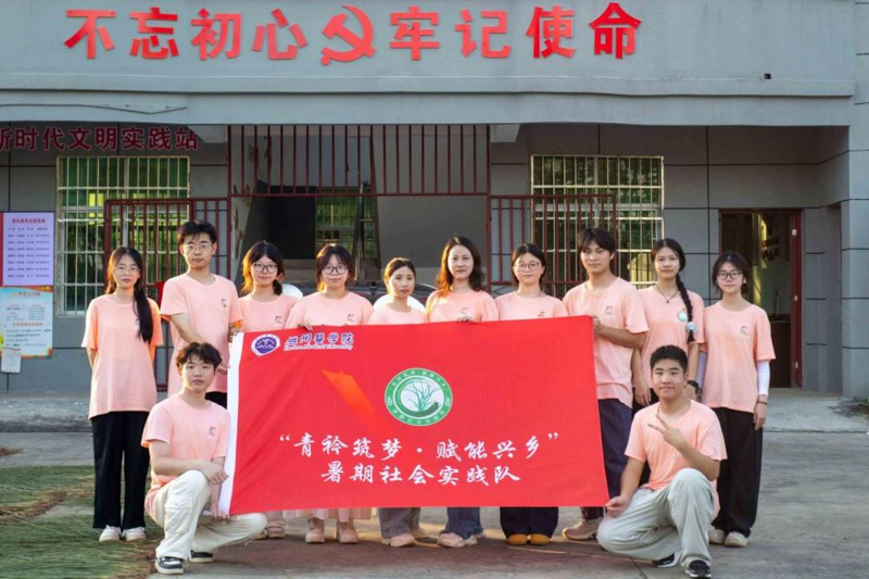 �ϲ���W�����t�WԺ���ഺ�_�������l�����ǻۺ�ˮ�������d��