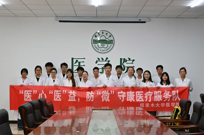 ����W�������l���t�WԺ�W�����M���F��^����ӷ���