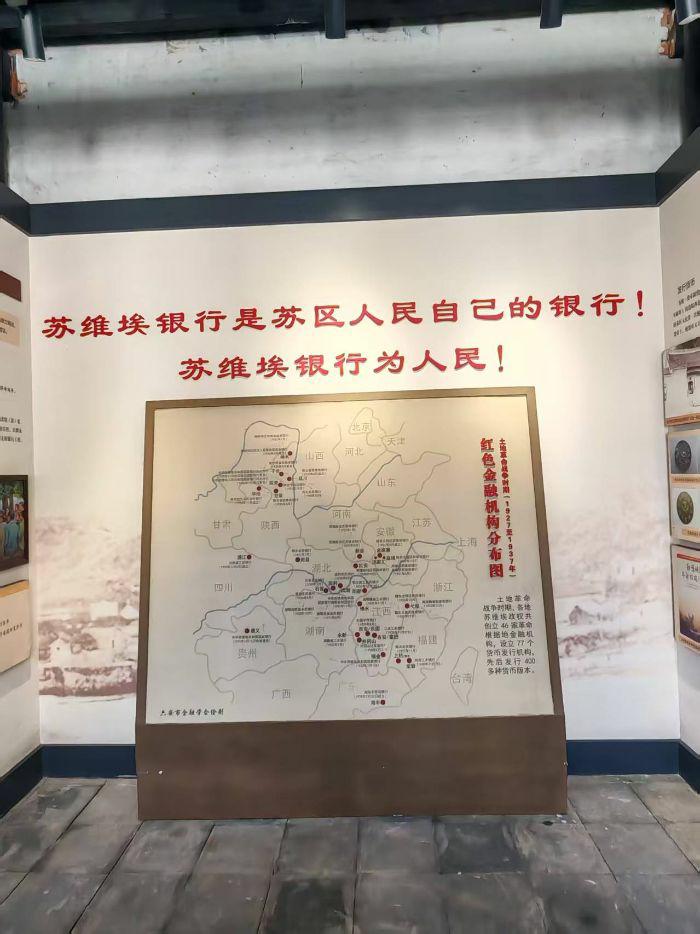 ��ԥ�����_ؔ·������_�������񡪡������WԺ�����c���W�WԺ����ɫ���ڣ��ɷ��o�������`�F�_չ���ڡ������l�����