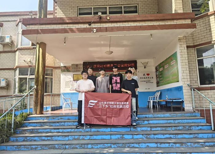 �ഺ�I���� ��ů�B��Ժ