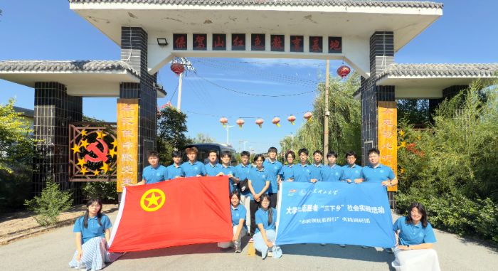 ̤���tɫ���E�����и������� ɽ�|������W�������I���R���С����`�{�ЈF���^�R�����¼tɫ��������