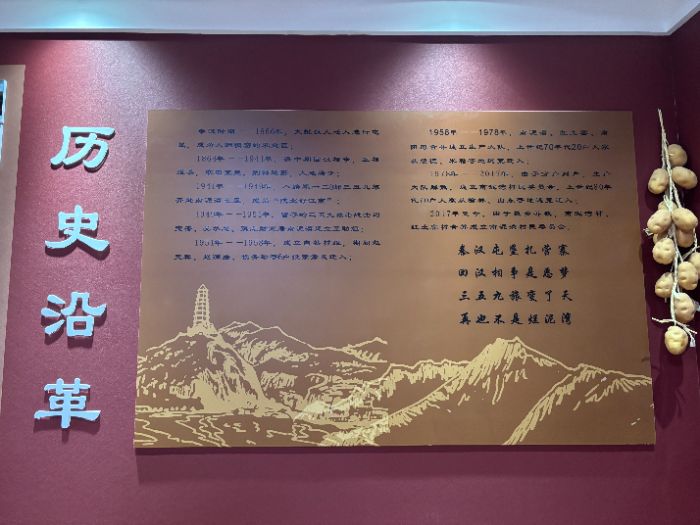 �ഺ���Eӡ���� ����н�������������Y�h(hu��n)�WԺ�������Gɫ�l(f��)չ�{�ЈF�_չ���}������`