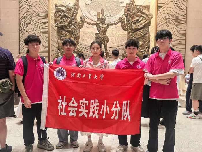 �ݹų��£����}���������Ϲ��I(y��)��W���`�F���M���ϲ����^�_չ�������l(xi��ng)���Ļ��ЌW���