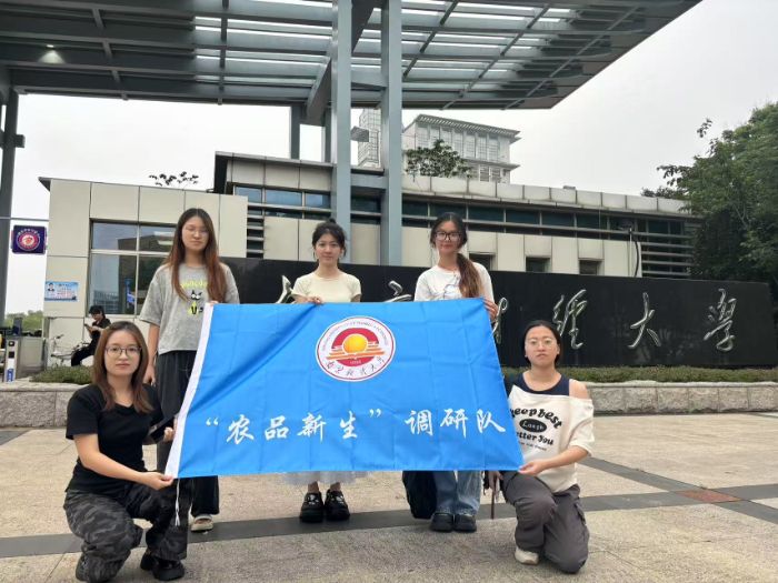 ��İ̽�P�����rƷ�����������l�ھ��l���Ļ��x���r�a֮��