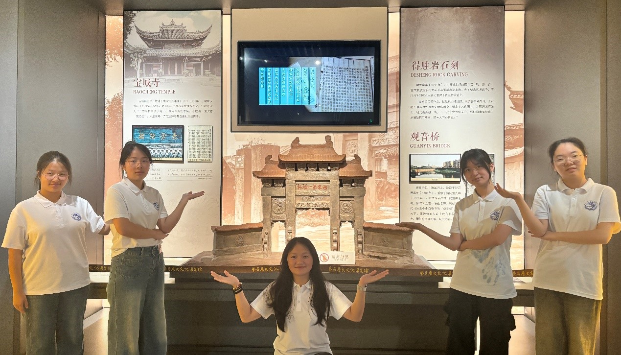 �ؑc���ĿƼ��WԺ����̽�������Ļ����o·�����f�`��悵��Ļ����Ќ��`​​