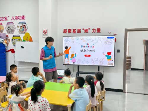 �����l(xi��ng)|���������Ƽ���Wұ�𹤳̌WԺ���`�F�_չ���؃�ͯ���L�w���