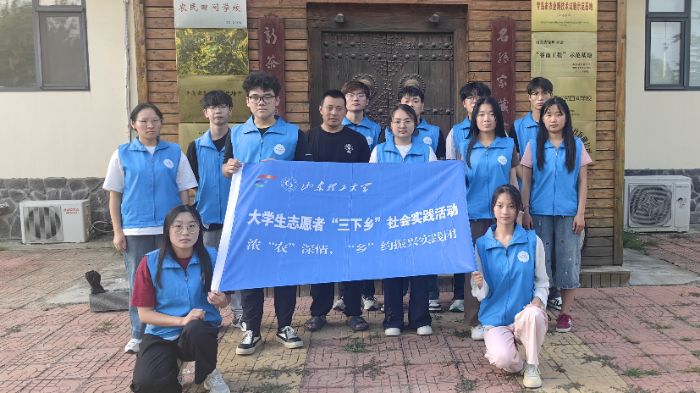 ��ۙ��ī�ز�ʷ�����}ǧ���N(y��n)����