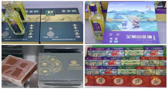 �Ͼ�ؔ����W�����WԺ����һ����͡��F������{��ɽ����˾���ͮaƷ�ġ����ĸ