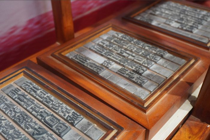 ���L�tɫ֮·���؜؍��V�q�¡������ϿƼ���W����퍼t�ꡱ���L�F