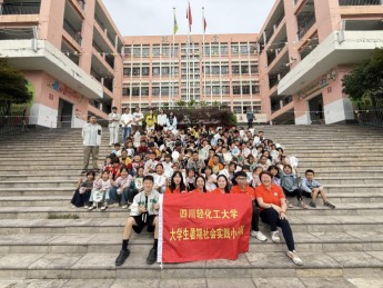 �Ĵ��p������W�W�ӡ������l�����Ƽ����r��ͯ�������֌��ȼͯȤ