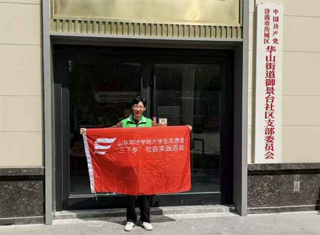 ����������� �����Gɫ�҈@