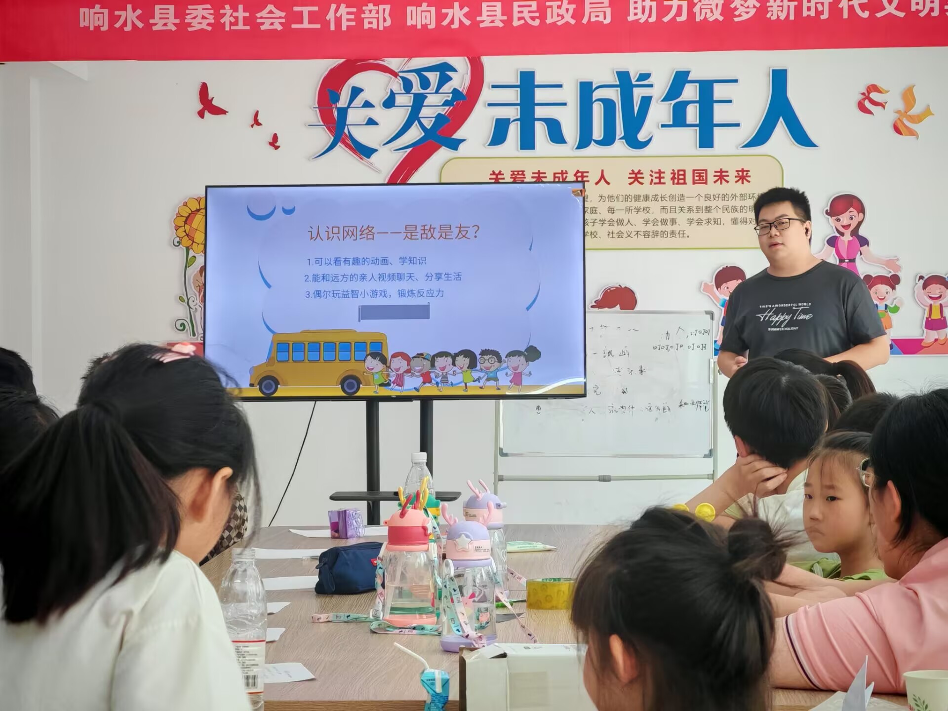 �W�aȤζ���A���o�ӡ�δ��������