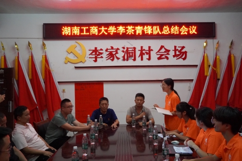 �ഺ�����R�۲��l���� ��Ԫ���`뢮����d�{�D