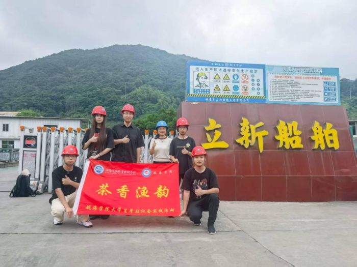 �Դ��d퍣��Բ��d����ɽ��ͬ�l���񡪡��B�T�����I(y��)���g(sh��)�W(xu��)Ժ������O퍡����`꠸������_չ�����l(xi��ng)������`