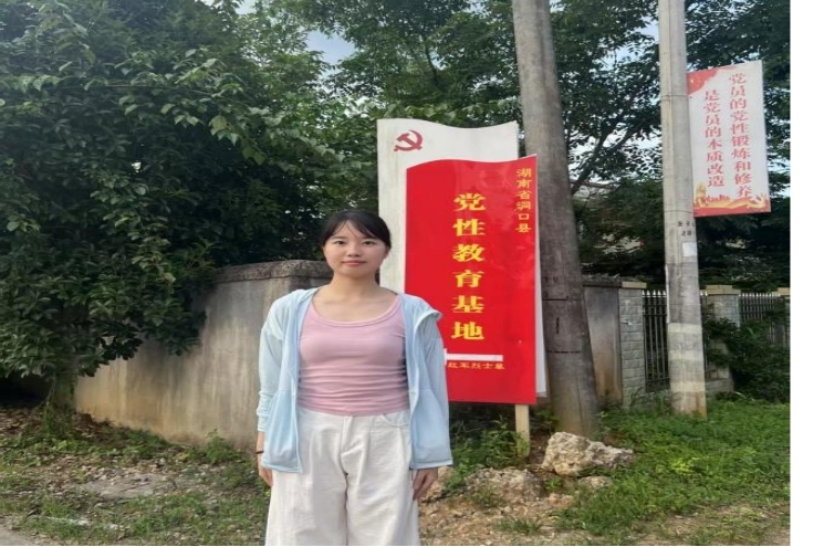 �Գ��ĳ�ʹ����׌�tɫ���}���Є������m(x��)